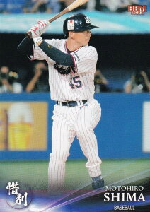 BBM x[X{[J[h 09  G (S) (M[J[h/v싅) 2023 X|[cJ[hZbg ɕ