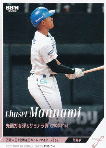 BBM x[X{[J[h 91 g kC{nt@C^[Y (M[J[h/L^̓a) FUSION 2023