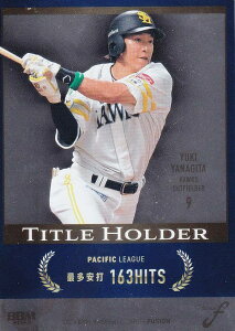 y⎆ 023/200zBBM x[X{[J[h TH07 cI \tgoNz[NX (M[J[h/^Cgz_[) FUSION 2023