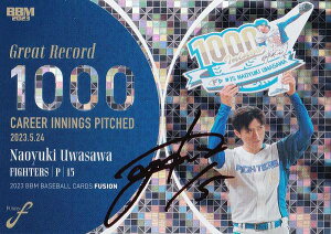 yԔTC 07/25zBBM x[X{[J[h GR11 򒼔V kC{nt@C^[Y (CT[gJ[h/GREAT RECORD) FUSION 2023