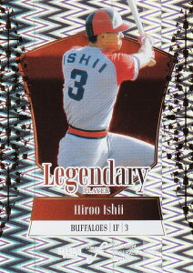 y 054/100zBBM x[X{[J[h LP04 Έ_Y ߓSot@[Y (CT[gJ[h/LEGENDARY PLAYER) FUSION 2023