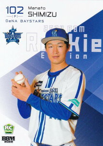 BBM x[X{[J[h 024  lDeNAxCX^[Y (M[J[h) 2024 [L[GfBV