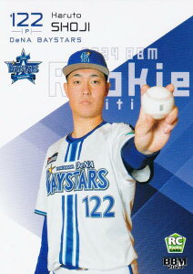 BBM x[X{[J[h 026 izl lDeNAxCX^[Y (M[J[h) 2024 [L[GfBV