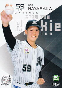 BBM �x�[�X�{�[���J�[�h 071 ���⋿ ��t���b�e�}���[���Y (���M�����[�J�[�h) 2024 ���[�L�[�G�f�B�V����