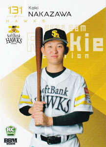 BBM x[X{[J[h 088 VPM \tgoNz[NX (M[J[h) 2024 [L[GfBV