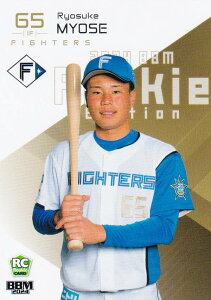 BBM x[X{[J[h 117 ȉ kC{nt@C^[Y (M[J[h) 2024 [L[GfBV