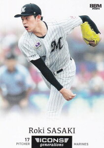 BBM x[X{[J[h 22 XؘN tbe}[Y (M[J[h) 2024 ICONS -GENERATIONS-