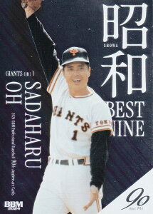 BBM x[X{[J[h SB3 厡 ǔWCAc (CT[gJ[h/axXgiC) 2024 v싅90NJ[h