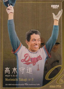 ywAC 101/200zBBM x[X{[J[h 017 ؎瓹 hSY (M[J[h) 2024 v싅90NJ[h