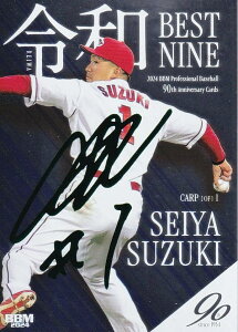 y⎆ΔTC 035/100zBBM x[X{[J[h RB9 ؐ LmJ[v (CT[gJ[h/ߘaxXgiC) 2024 v싅90NJ[h