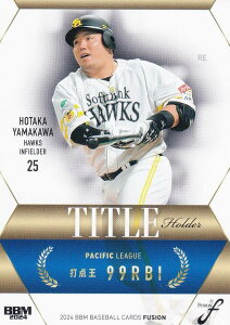 BBM x[X{[J[h TH06 R䍂 \tgoNz[NX (M[J[h/^Cgz_[) 2024 FUSION