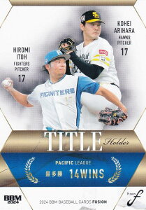 BBM x[X{[J[h TH18 Lq \tgoNɓC {n (M[J[h/^Cgz_[) 2024 FUSION