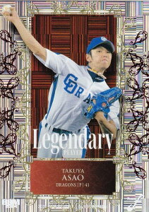 yԔ 14/25zBBM x[X{[J[h LP06  hSY (CT[gJ[h/LEGENDARY PLAYER) 2024 FUSION