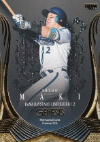 楽天市場】牧秀人の通販 