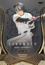楽天市場】坂本勇人グッズの通販