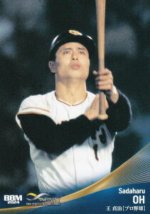 BBM X|[cg[fBOJ[h 01 厡 ǔWCAc v싅 (M[J[h) 2024 INFINITY