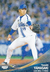 yLJ[hŁzBBM X|[cg[fBOJ[h 16 RNW lDeNAxCX^[Y v싅 (M[J[h) 2024 INFINITY