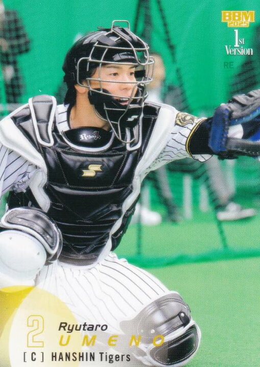 楽天市場】BBM ベースボールカード 040 梅野隆太郎 阪神タイガース 