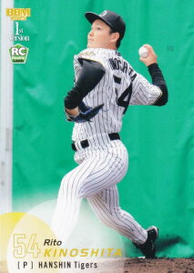 BBM x[X{[J[h 052 ؉s(ROOKIE) _^CK[X (M[J[h) 2025 1sto[W