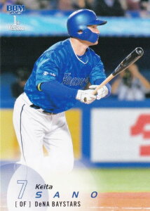 BBM x[X{[J[h 073 b lDeNAxCX^[Y (M[J[h) 2025 1sto[W