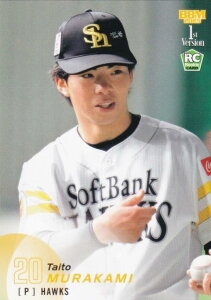 BBM x[X{[J[h 184 דl(ROOKIE) \tgoNz[NX (M[J[h) 2025 1sto[W