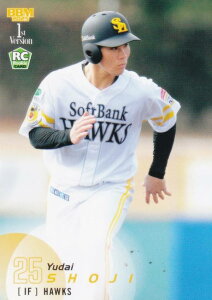 BBM x[X{[J[h 185 qY(ROOKIE) \tgoNz[NX (M[J[h) 2025 1sto[W