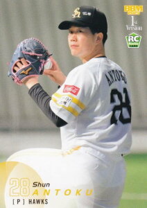 BBM x[X{[J[h 186 x(ROOKIE) \tgoNz[NX (M[J[h) 2025 1sto[W