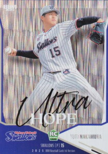 BBM �x�[�X�{�[���J�[�h UH05 �����D�l(ROOKIE) �������N���g�X�����[�Y (�C���T�[�g�J�[�h/ULTRA HOPE) 2025 1st�o�[�W����