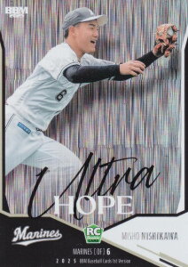 BBM �x�[�X�{�[���J�[�h UH09 ����j��(ROOKIE) ��t���b�e�}���[���Y (�C���T�[�g�J�[�h/ULTRA HOPE) 2025 1st�o�[�W����