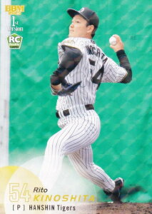 yLJ[hpzBBM x[X{[J[h 052 ؉s(ROOKIE) _^CK[X (M[J[h) 2025 1sto[W