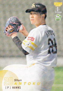 yLJ[hpzBBM x[X{[J[h 186 x(ROOKIE) \tgoNz[NX (M[J[h) 2025 1sto[W