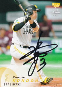 y┓TCzBBM x[X{[J[h 179 ߓ \tgoNz[NX (M[J[h) 2025 1sto[W