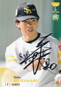 y┓TCzBBM x[X{[J[h 184 דl(ROOKIE) \tgoNz[NX (M[J[h) 2025 1sto[W