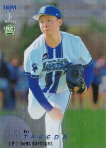 y⎆ 263/300zBBM x[X{[J[h 076 |cS(ROOKIE) lDeNAxCX^[Y (M[J[h) 2025 1sto[W