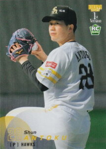 y⎆ 272/300zBBM x[X{[J[h 186 x(ROOKIE) \tgoNz[NX (M[J[h) 2025 1sto[W