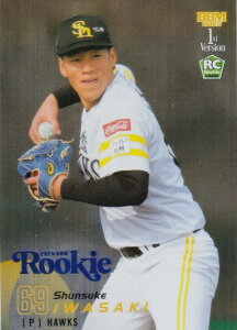 yu[ 064/200zBBM x[X{[J[h 189 sT(ROOKIE) \tgoNz[NX (M[J[h) 2025 1sto[W