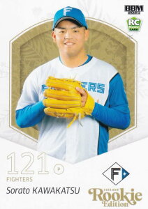 BBM x[X{[J[h 079 쏟l kC{nt@C^[Y (M[J[h) 2025 [L[GfBV