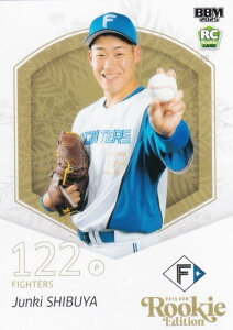 BBM x[X{[J[h 080 FJ kC{nt@C^[Y (M[J[h) 2025 [L[GfBV