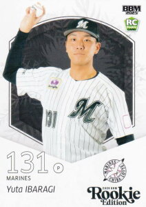 BBM x[X{[J[h 088 ؗC tbe}[Y (M[J[h) 2025 [L[GfBV