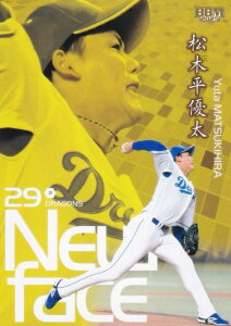 BBM x[X{[J[h 129 ؕD hSY (M[J[h/NEW FACE) 2025 [L[GfBV