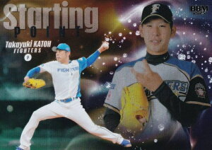 BBM x[X{[J[h SP08 MV kC{nt@C^[Y (CT[gJ[h/Starting Point) 2025 [L[GfBV