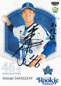 y┓TC 151/200zBBM x[X{[J[h 026 D lDeNAxCX^[Y (M[J[h) 2025 [L[GfBV