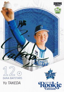 yʐ^Ⴂver./ΔTC 30/75zBBM x[X{[J[h 021 |cS lDeNAxCX^[Y (M[J[h) 2025 [L[GfBV