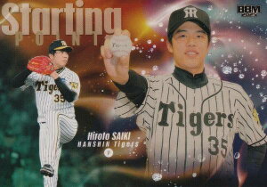 y 069/200zBBM x[X{[J[h SP02 ˖؍_l _^CK[X (CT[gJ[h/Starting Point) 2025 [L[GfBV