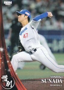 BBM x[X{[J[h 23 cB hSY (M[J[h) 2025 X|[cJ[hZbg ɕ