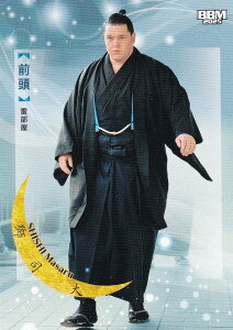 BBM 2025 告oJ[h 33 i  O (M[J[h) uav-NAGOMI-