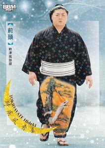 yLJ[hŁzBBM 2025 告oJ[h 42  G O (M[J[h) uav-NAGOMI-