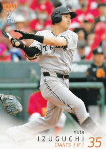 BBM x[X{[J[h 387 F ǔWCAc (M[J[h) 2025 2ndo[W