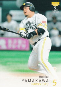 BBM x[X{[J[h 490 R䍂 \tgoNz[NX (M[J[h) 2025 2ndo[W