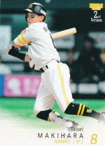 BBM x[X{[J[h 492 q听 \tgoNz[NX (M[J[h) 2025 2ndo[W